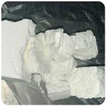 Кокаин Колумбия Cocaine Colombia VHQ 99% (fishscale) в Кинеле Кокаин Колумбия Cocaine Colombia VHQ 99% (fishscale) в Кинеле